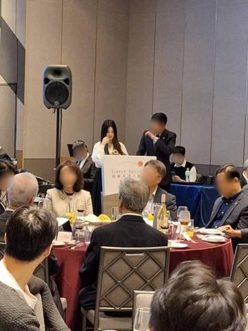 Corrine콜린 - 2023/12 112韓經會忘年會 
主持兼中韓口譯