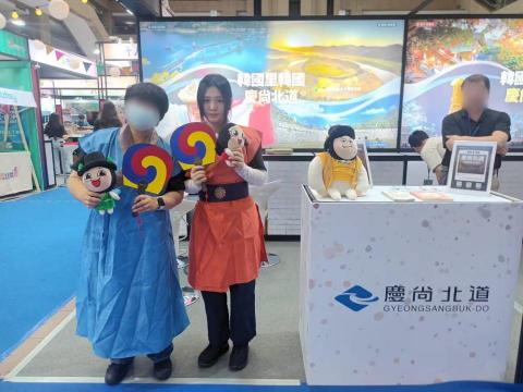 Corrine콜린 - 2024/05 台北國際觀光博覽會
慶尚北道觀光公社中韓口譯