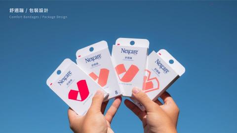 賴柏全 - OK繃包裝設計