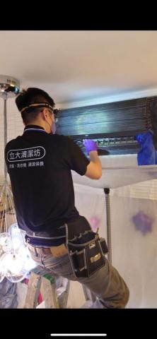 立大清潔坊 - 完整的防護.不會弄髒傢俱.