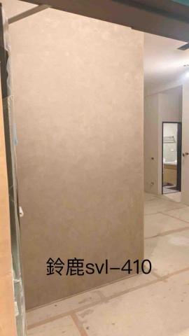 睿傑油漆工程 - 施工後