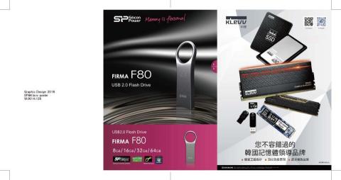 日曜日設計工作室Sunday Design Studio - 