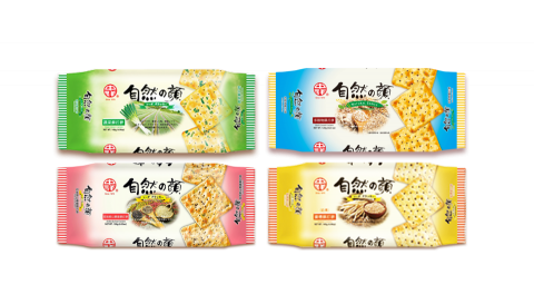 日曜日設計工作室Sunday Design Studio - 