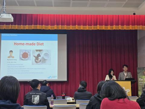 Corrine콜린 - 2025/01 FAAP 亞洲動物臨床醫學論壇 獸醫學會寵物自製食品研討會
台上中韓逐步口譯