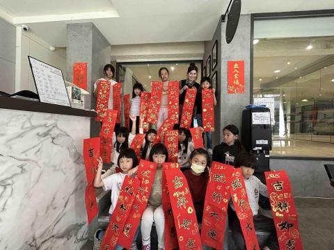 成采臻 - 冬令營書法體驗