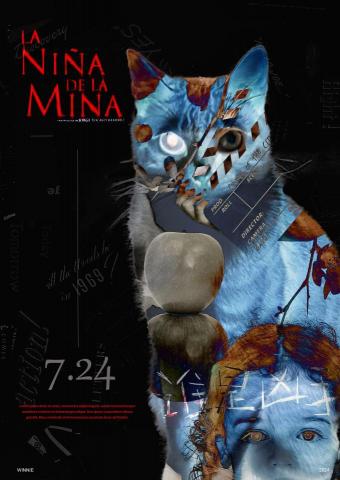 W.Design - 海報設計