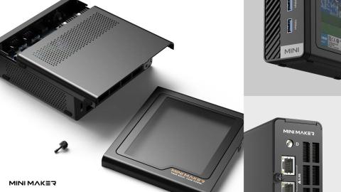 何亭儀＿產品設計／工業設計／3D建模與渲染 - 【華研科電子】迷你主機外殼設計&mdash;可替換式風格側蓋