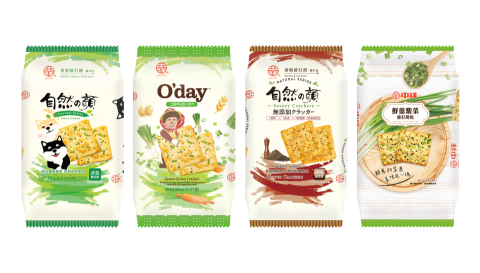 日曜日設計工作室Sunday Design Studio - 