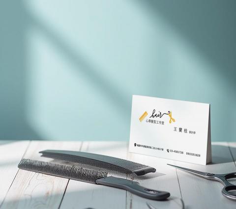 日曜日設計工作室Sunday Design Studio - 