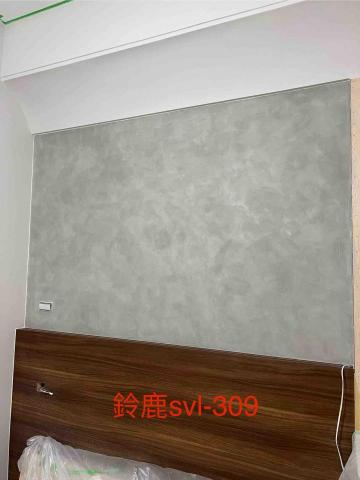 睿傑油漆工程 - 施工後