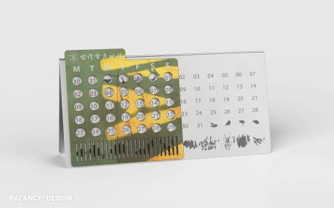 何亭儀＿產品設計／工業設計／3D建模與渲染 - 【衡所設計X台灣電力公司】光柵萬年曆&mdash;台電生態共融十大物種