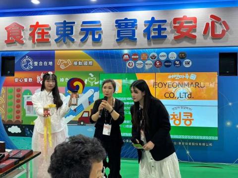 Corrine콜린 - 2024/06 台北國際食品展
中韓口譯兼主持(包含記者會、洽談會）