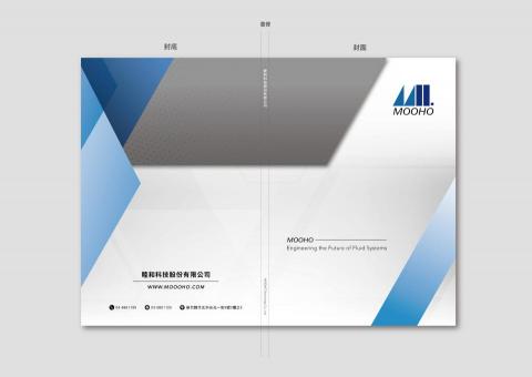 Jin - 半導體公司產品型錄製作