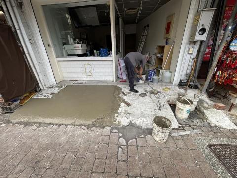 金順利工程行 - 原地面打除，抿石子