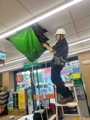 提供灌冷媒服務的專家百億能量