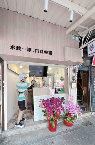 IRIS開店美學 - 店舖裝潢