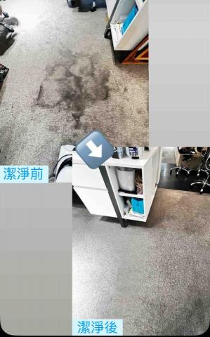 恆淨 - 