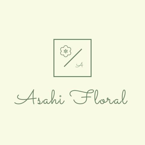 提供新娘服務的專家小朝日花藝_AsahiFloral
