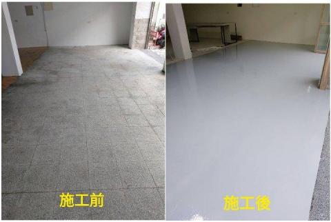 棋琳專業地板止滑師 - 