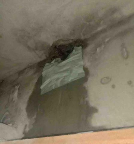 旭創檢測抓漏、全達防水 - 