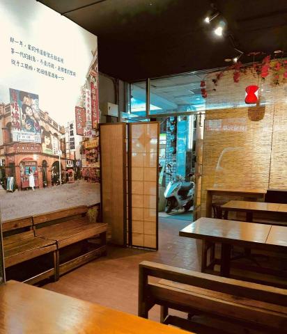 IRIS開店美學 - 店舖陳列佈置