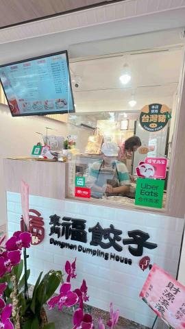 IRIS開店美學 - 金屬立體字招牌