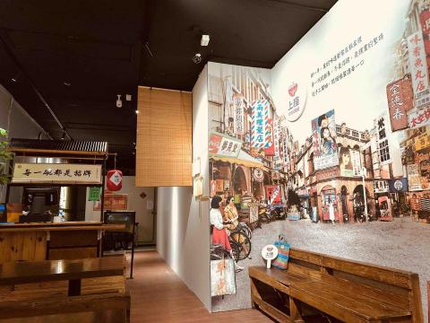 IRIS開店美學 - 店舖陳列佈置