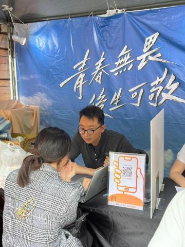 Louis - 104履歷健檢