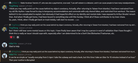 Ting-Zheng - 與Discord夥伴深度聊心