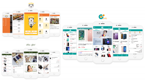 遊星數位整合有限公司 - App作品1