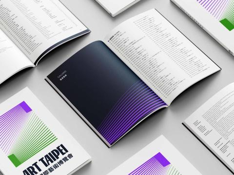 Midu & Co. - 書籍/封面設計