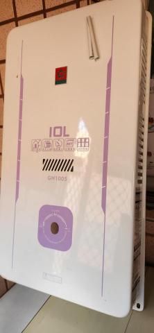 戰府工程瓦斯熱水器安裝檢修 - 櫻花瓦斯熱水器檢修