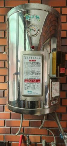 戰府工程瓦斯熱水器安裝檢修 - 電熱水器保養-內膽水垢清洗