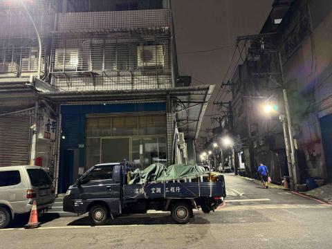 洺揚空調工程行 - 