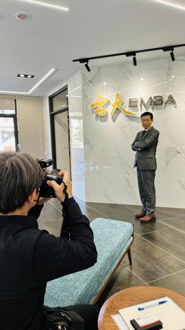 Hauyi Lan (藍浩益) - 