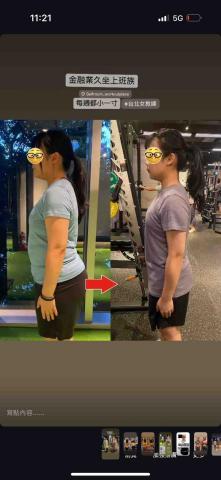 Vicky  - 減十%體脂肪