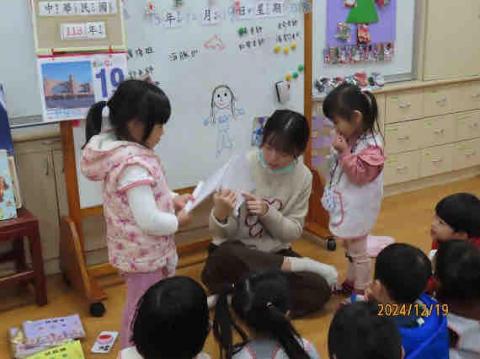 音樂啟蒙🎵/鋼琴教學🎹/幼兒陪玩/幼兒音樂/幼兒律動 - 