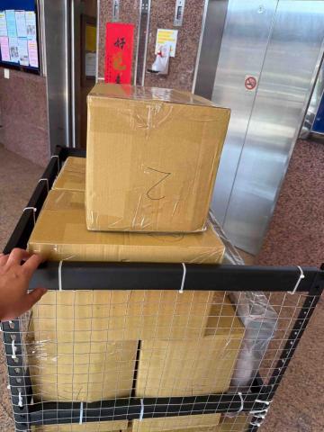 古沐華 - 裝箱打包