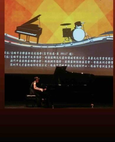 提供小朋友彈鋼琴服務的專家音樂啟蒙🎵/鋼琴教學🎹/幼兒陪玩/幼兒音樂/幼兒律動