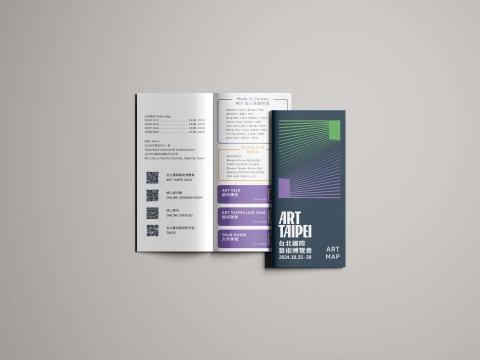 Midu & Co. - 手冊/DM編排設計