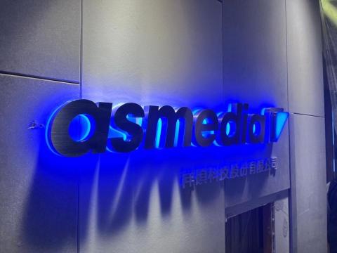 永昶廣告 - 不鏽鋼壓克力背光字