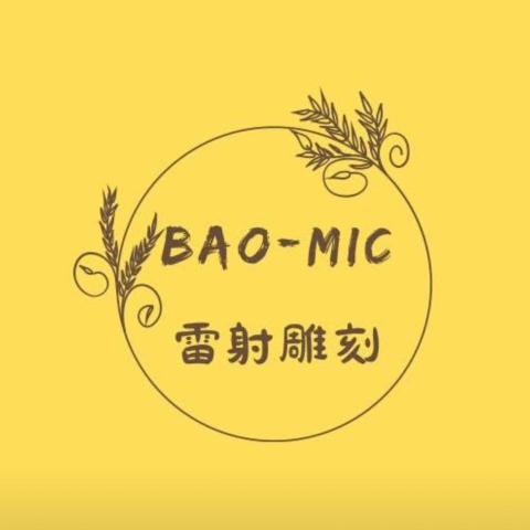 提供木材雕刻服務的專家詹宏毅