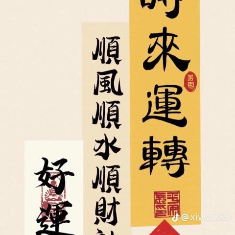 提供代練服務的專家阿誠