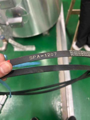 啟湧工程 - 排氣機馬達更換