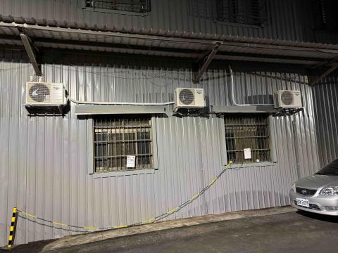 洺揚空調工程行 - 