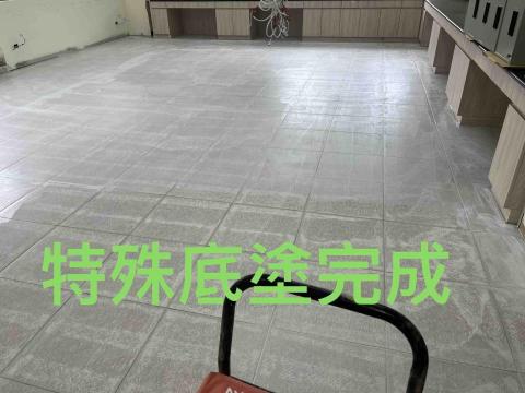 莊小吉 - 研磨後特殊底漆