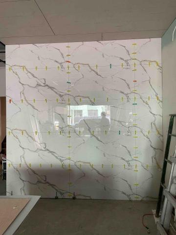 恆利發工程行 - 