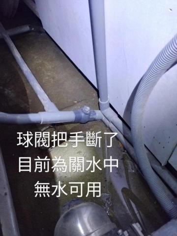 卉程創藝工作室 - 