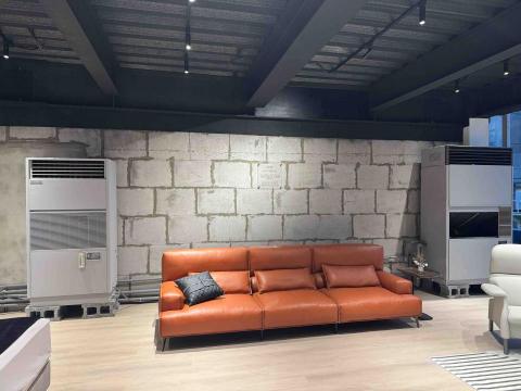 洺揚空調工程行 - 