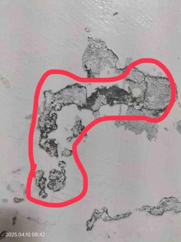 杊沐森屏東內埔營業所 - 漏水處鑒定抓漏